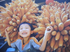 A CHINA &Eacute; BELA